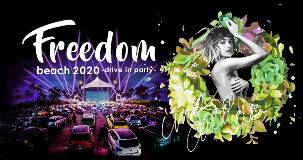 FREEDOM beach 2020 drive in party